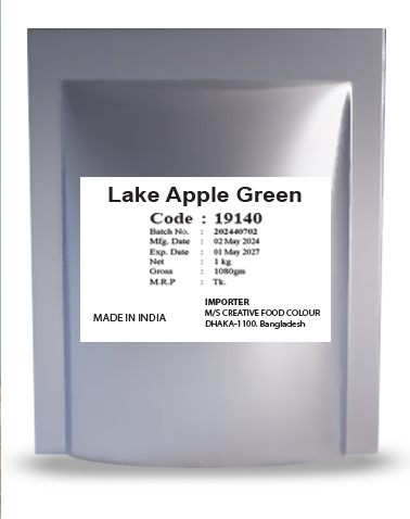 Lake Apple Green